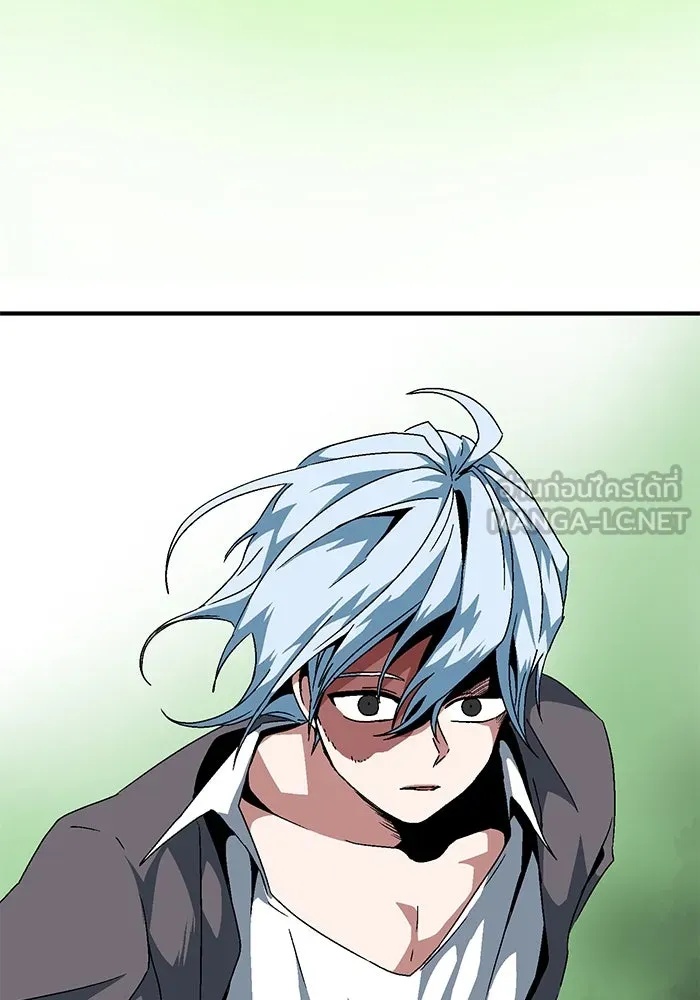 One Step Closer to the Demon King ตอนที่ 7 3