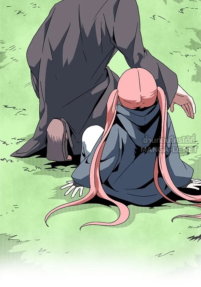 One Step Closer to the Demon King ตอนที่ 7 18