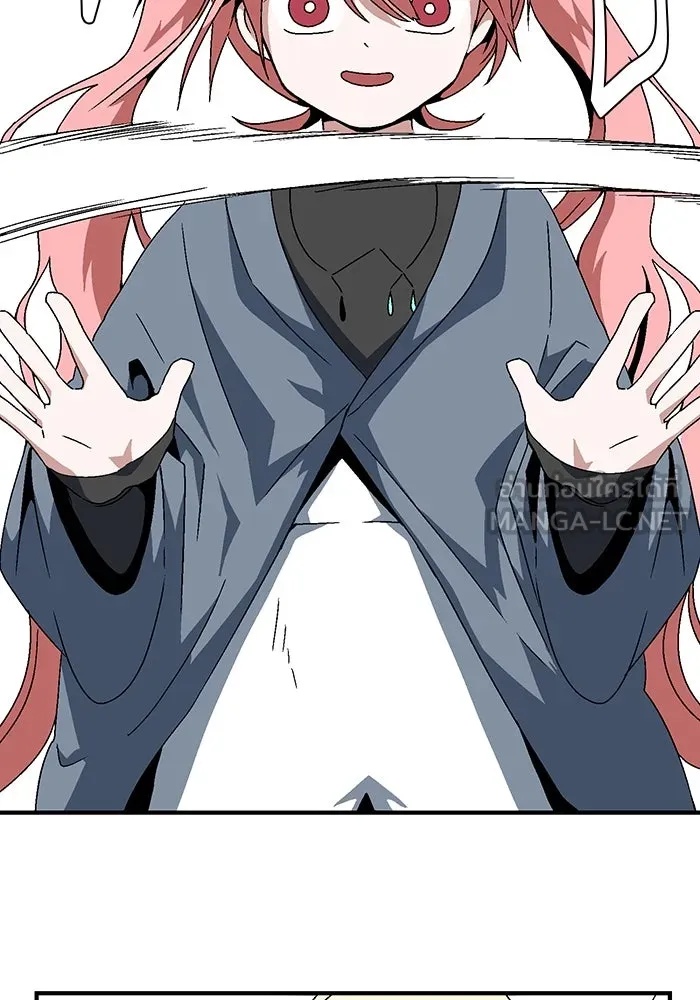 One Step Closer to the Demon King ตอนที่ 7 51