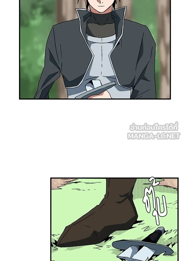 One Step Closer to the Demon King ตอนที่ 7 57