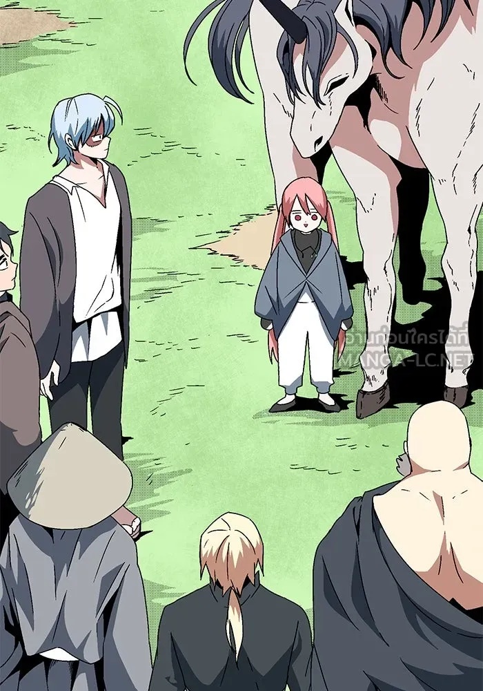 One Step Closer to the Demon King ตอนที่ 7 96