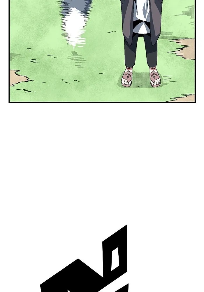 One Step Closer to the Demon King ตอนที่ 8 7