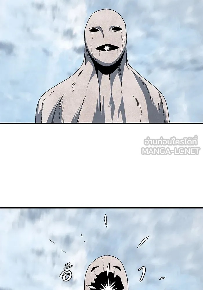 One Step Closer to the Demon King ตอนที่ 8 21