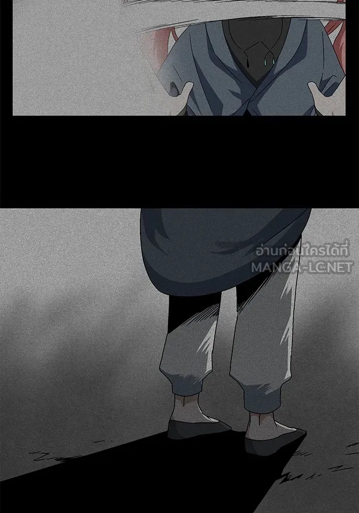 One Step Closer to the Demon King ตอนที่ 8 39