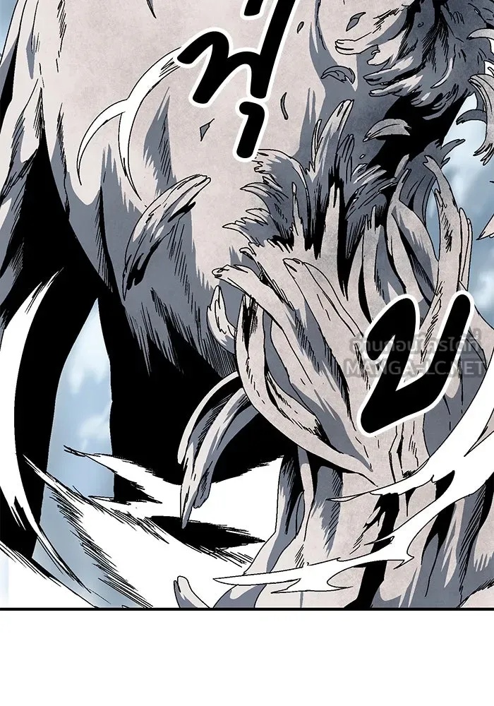 One Step Closer to the Demon King ตอนที่ 8 63