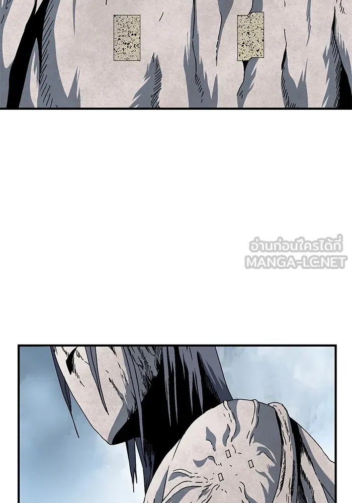 One Step Closer to the Demon King ตอนที่ 8 60