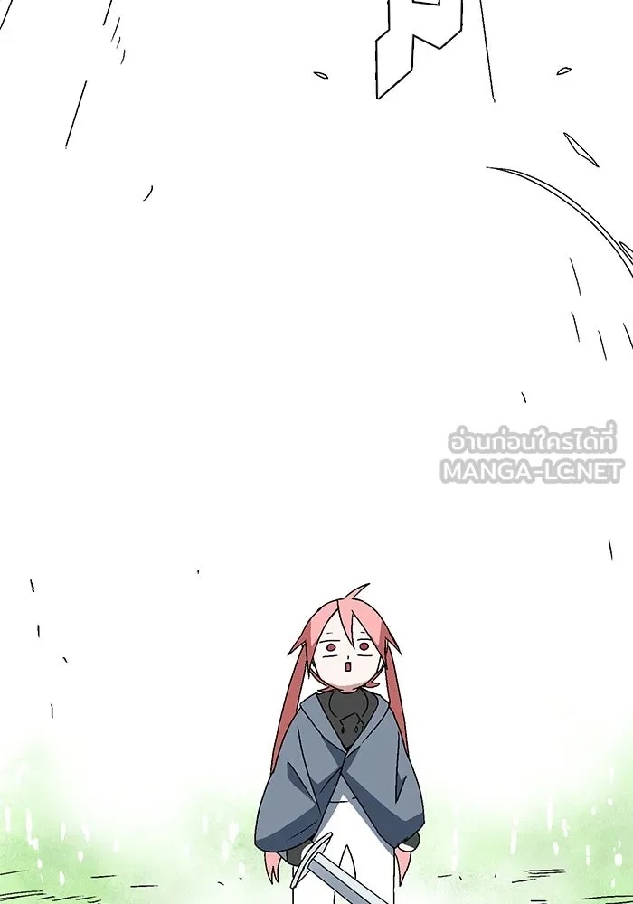 One Step Closer to the Demon King ตอนที่ 8 102
