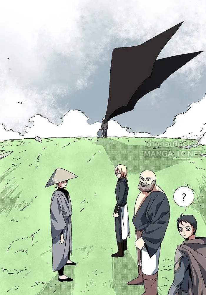 One Step Closer to the Demon King ตอนที่ 9 15
