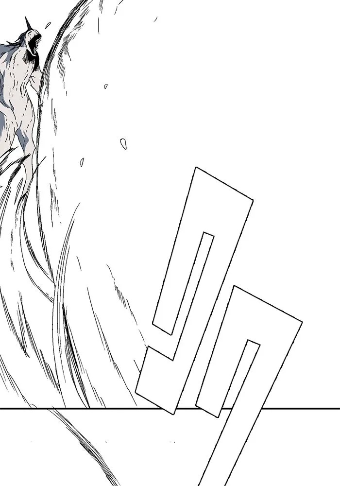 One Step Closer to the Demon King ตอนที่ 9 20