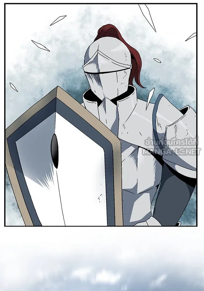 One Step Closer to the Demon King ตอนที่ 9 30