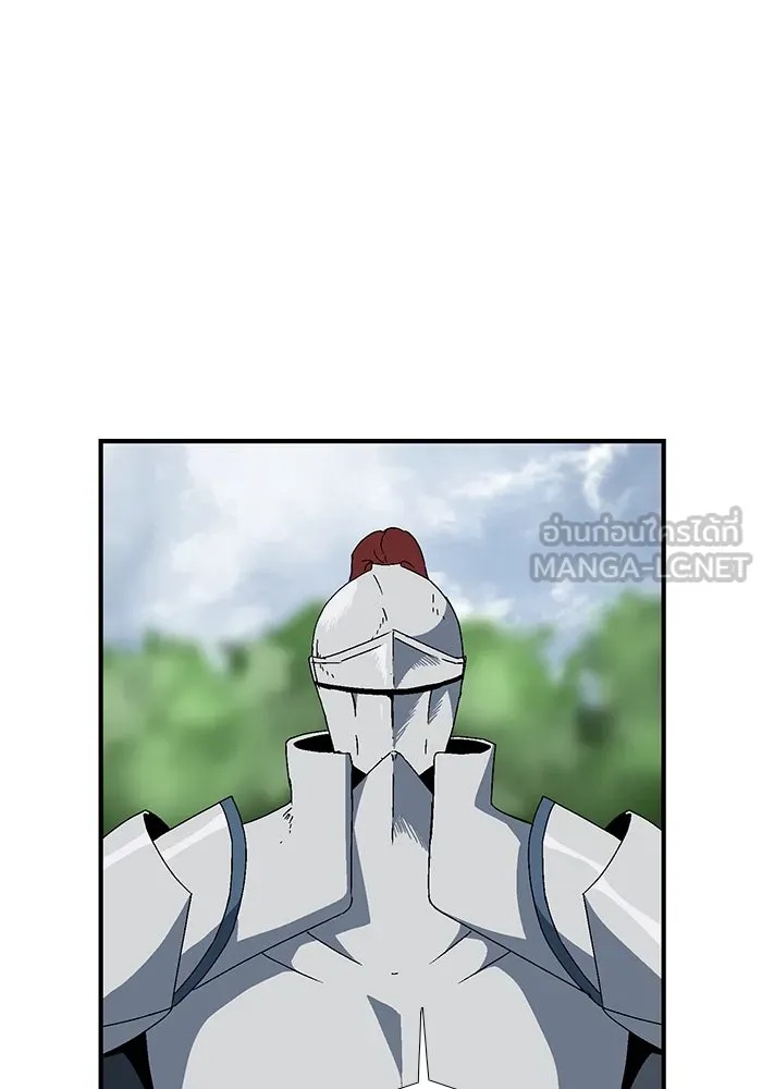 One Step Closer to the Demon King ตอนที่ 9 36