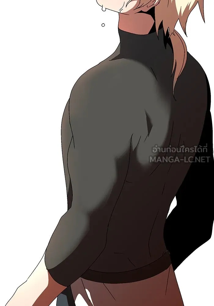 One Step Closer to the Demon King ตอนที่ 9 39