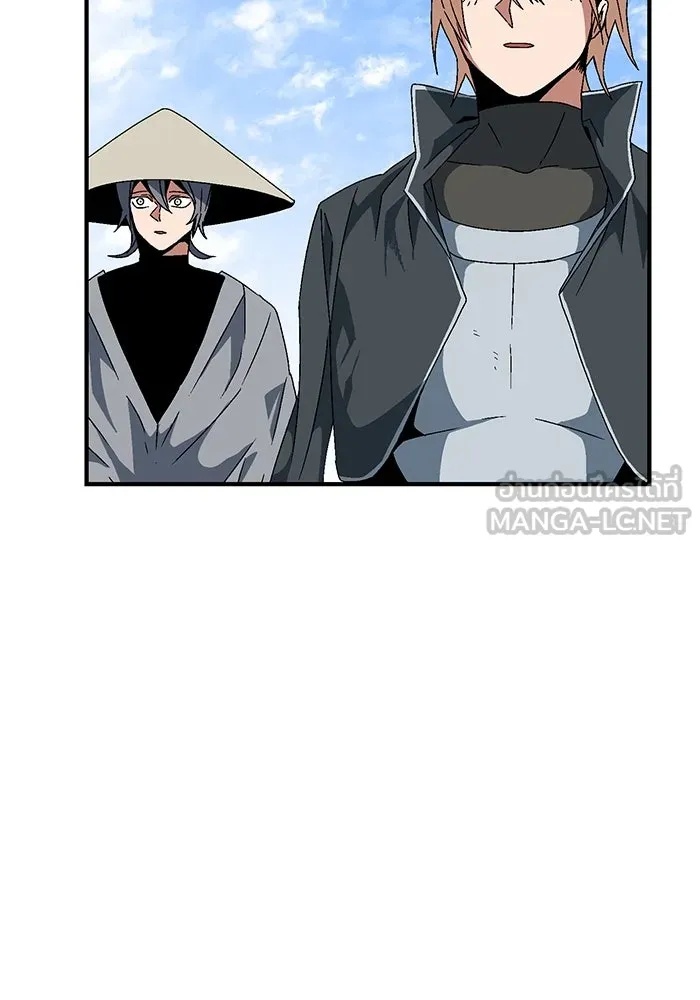 One Step Closer to the Demon King ตอนที่ 9 90