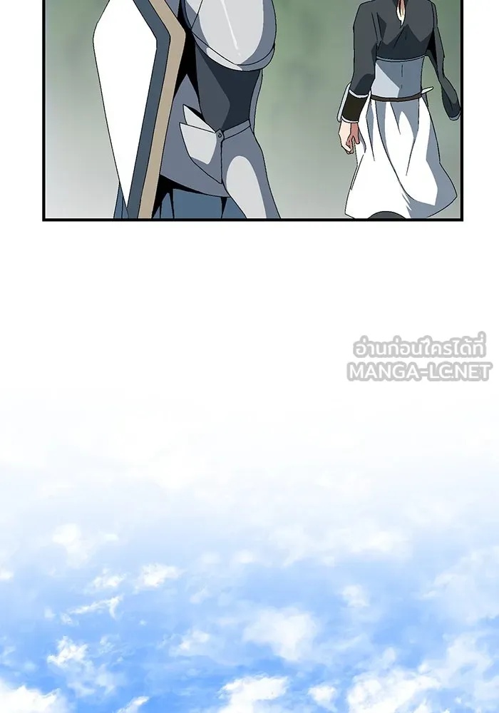 One Step Closer to the Demon King ตอนที่ 10 75