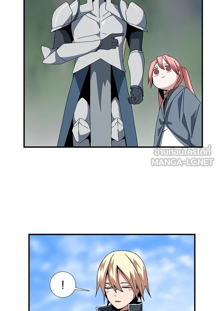 One Step Closer to the Demon King ตอนที่ 10 72