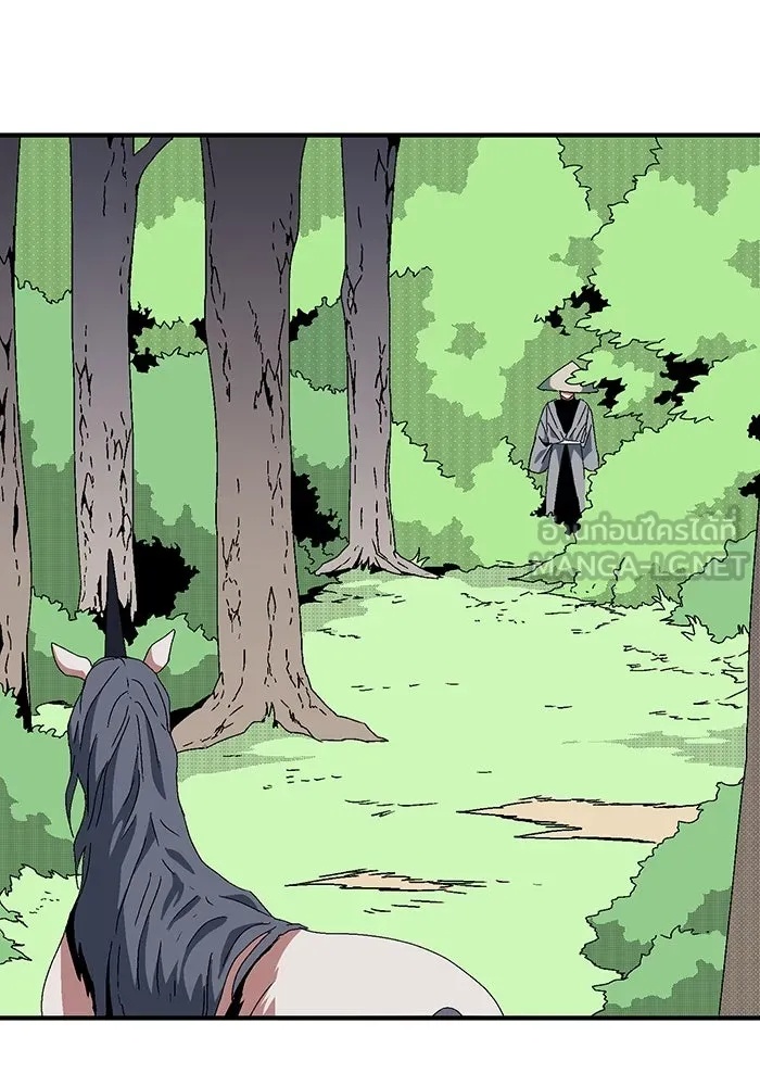 One Step Closer to the Demon King ตอนที่ 11 27
