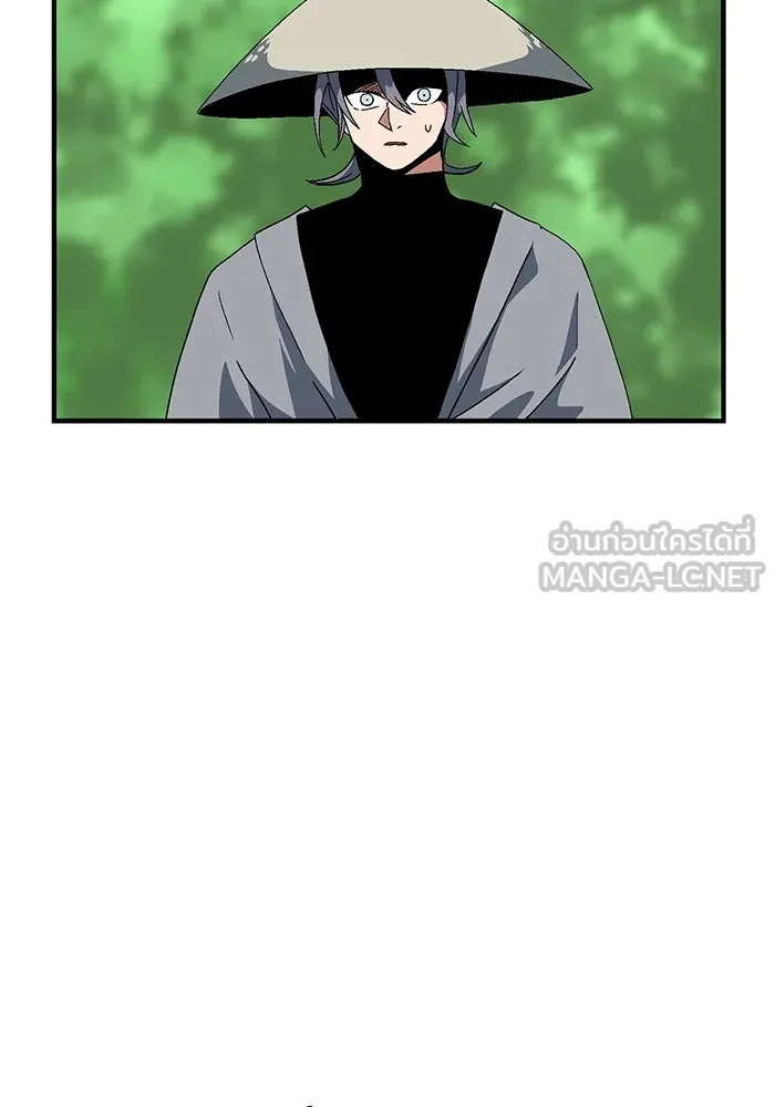One Step Closer to the Demon King ตอนที่ 11 30