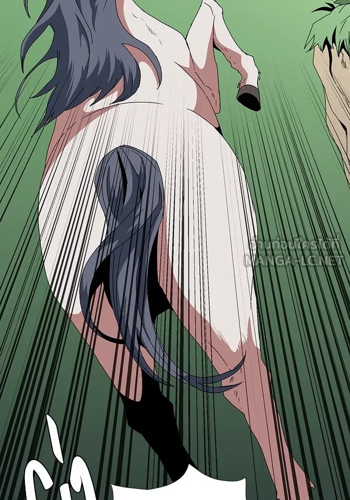 One Step Closer to the Demon King ตอนที่ 11 84