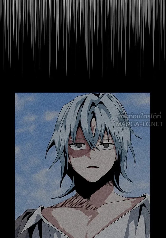 One Step Closer to the Demon King ตอนที่ 11 87