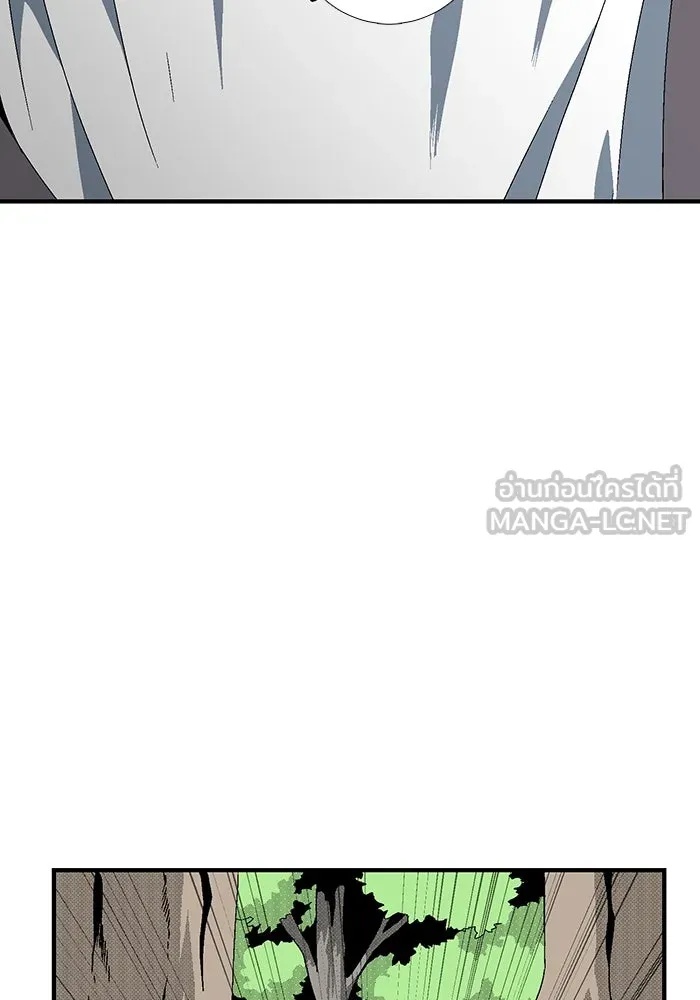 One Step Closer to the Demon King ตอนที่ 12 18
