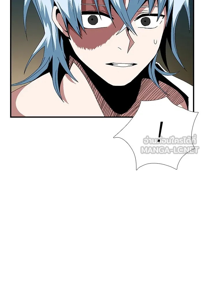 One Step Closer to the Demon King ตอนที่ 12 30