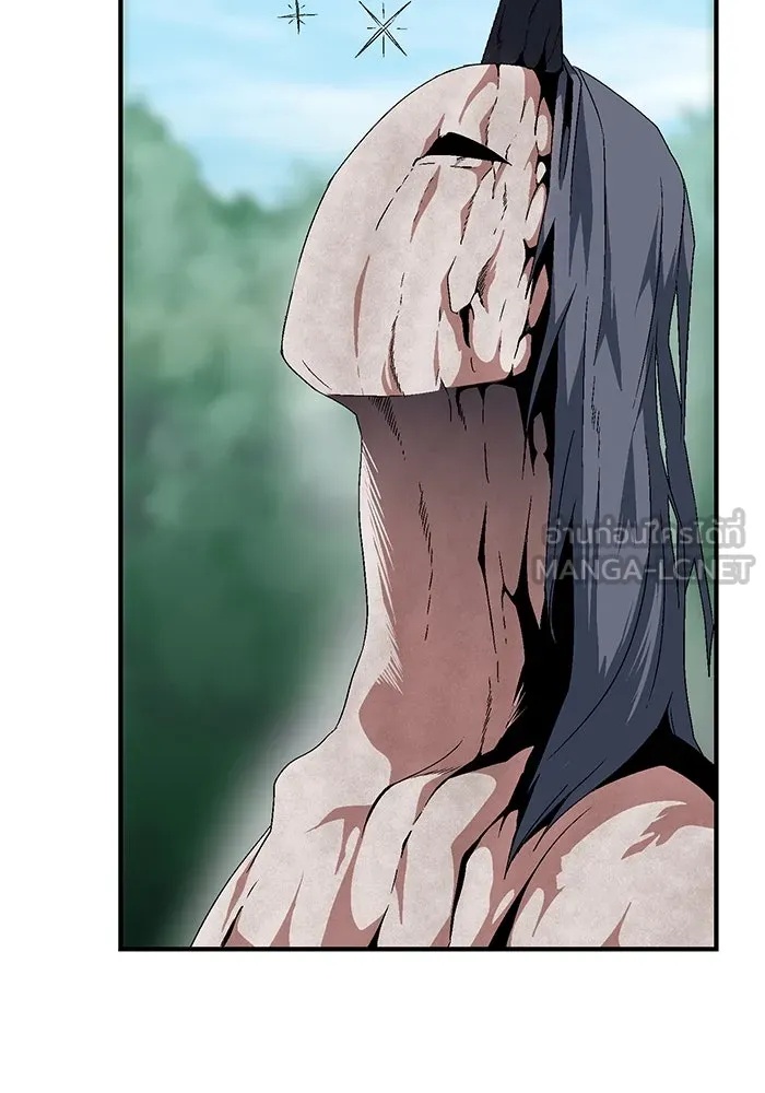 One Step Closer to the Demon King ตอนที่ 13 9