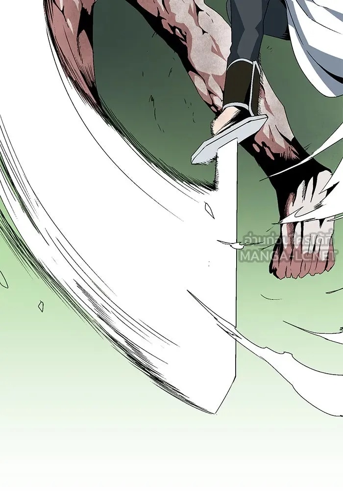 One Step Closer to the Demon King ตอนที่ 13 33