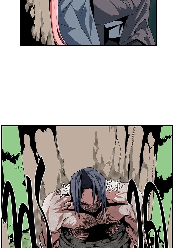 One Step Closer to the Demon King ตอนที่ 13 53