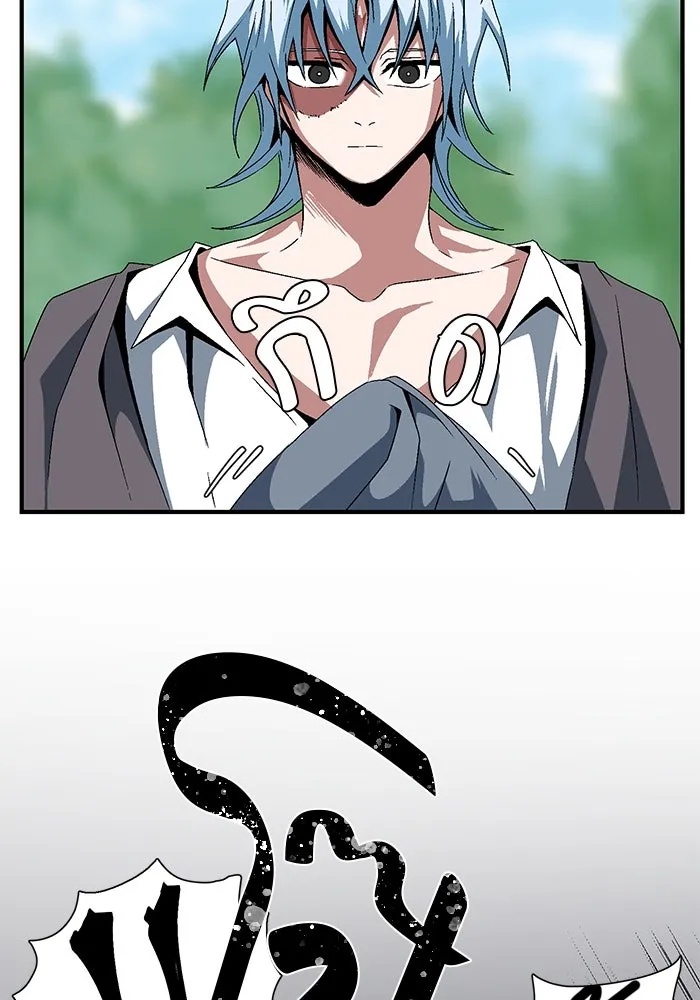 One Step Closer to the Demon King ตอนที่ 13 56