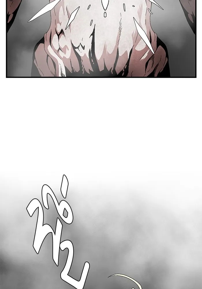 One Step Closer to the Demon King ตอนที่ 13 82
