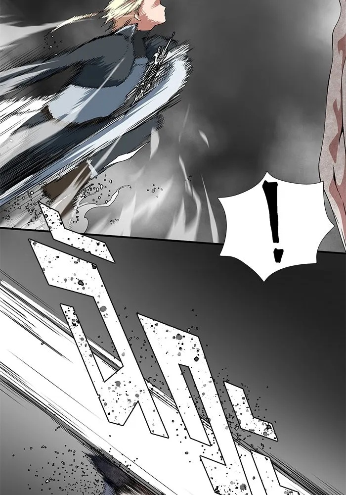 One Step Closer to the Demon King ตอนที่ 14 50