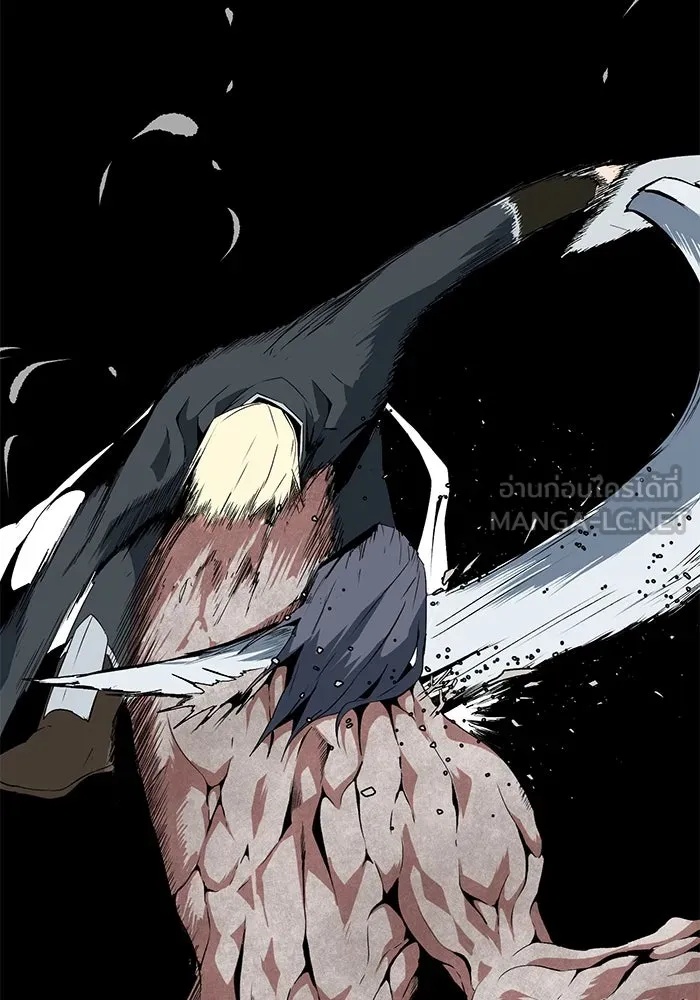 One Step Closer to the Demon King ตอนที่ 14 54