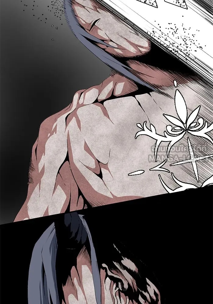 One Step Closer to the Demon King ตอนที่ 14 51