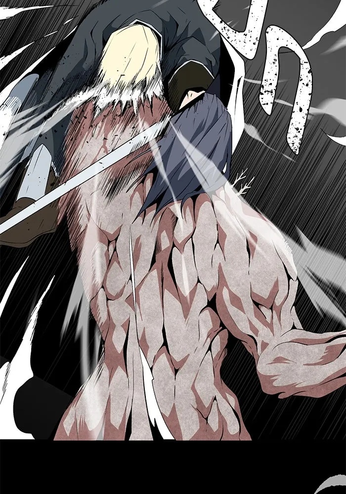 One Step Closer to the Demon King ตอนที่ 14 53