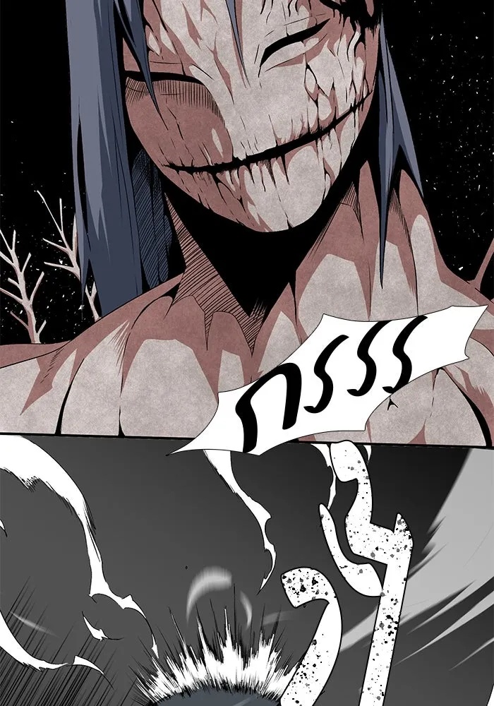 One Step Closer to the Demon King ตอนที่ 14 52