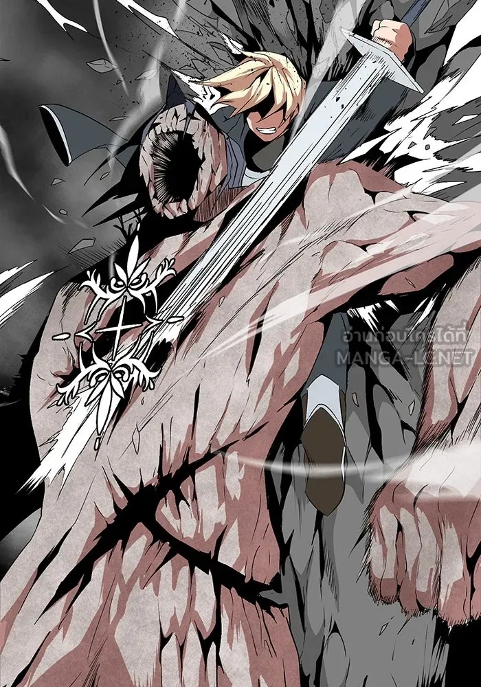 One Step Closer to the Demon King ตอนที่ 14 81