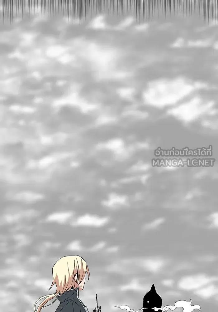 One Step Closer to the Demon King ตอนที่ 14 90