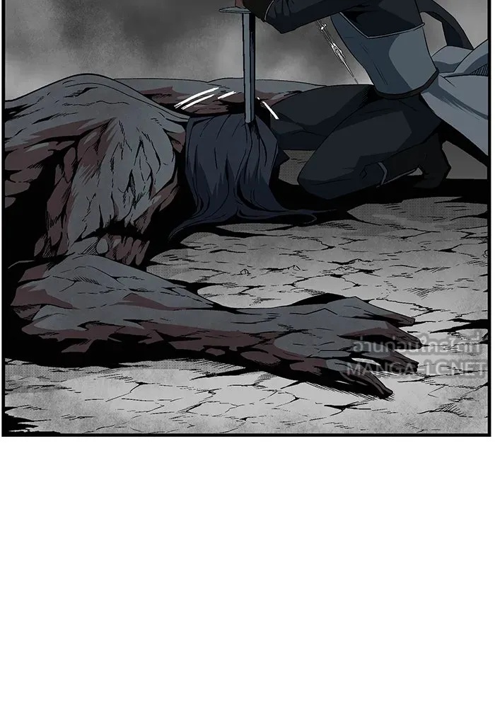 One Step Closer to the Demon King ตอนที่ 15 9