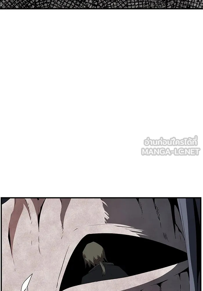 One Step Closer to the Demon King ตอนที่ 15 36