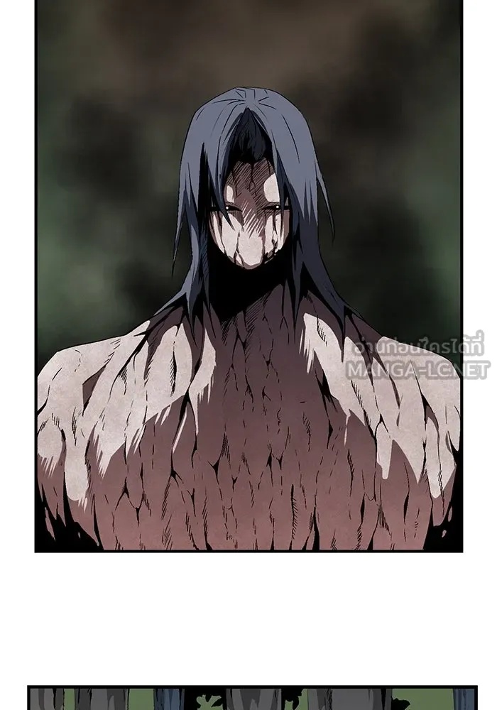 One Step Closer to the Demon King ตอนที่ 15 27