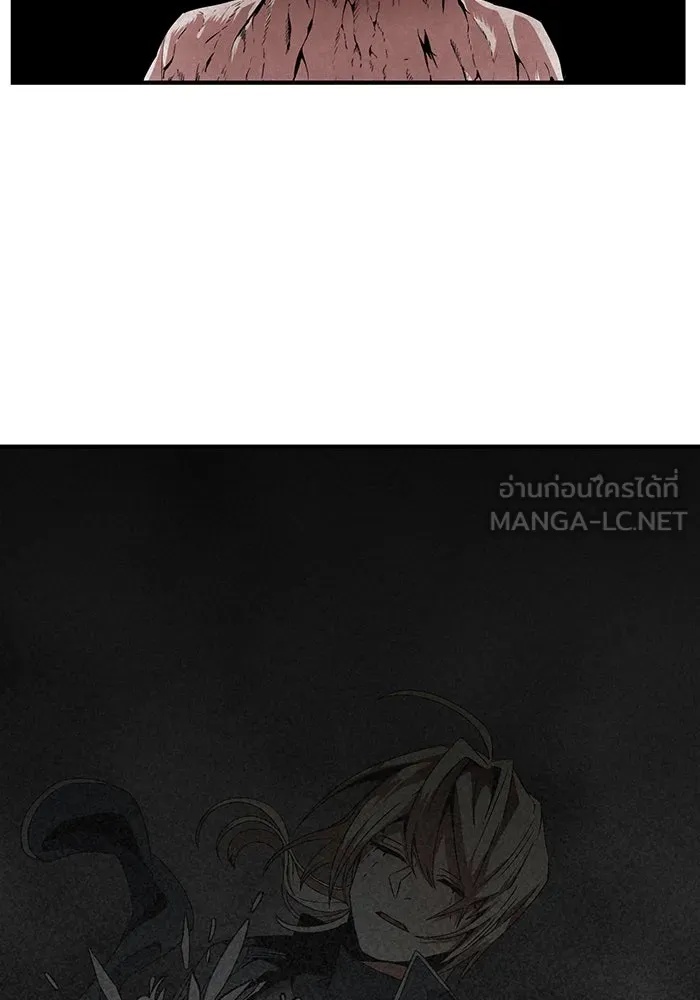 One Step Closer to the Demon King ตอนที่ 15 30