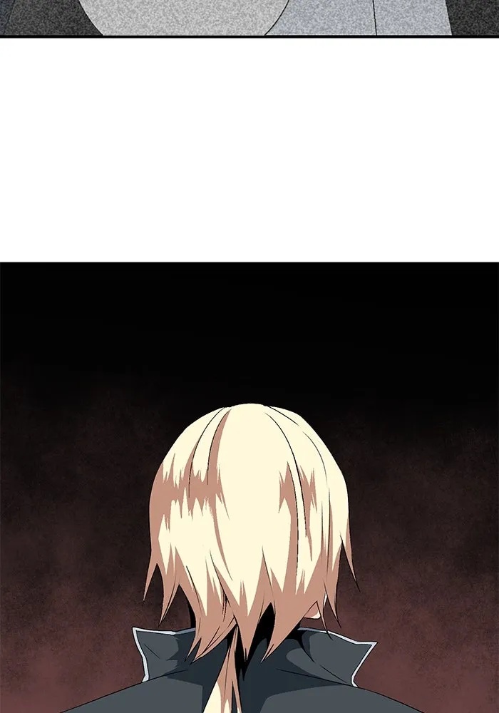 One Step Closer to the Demon King ตอนที่ 15 32
