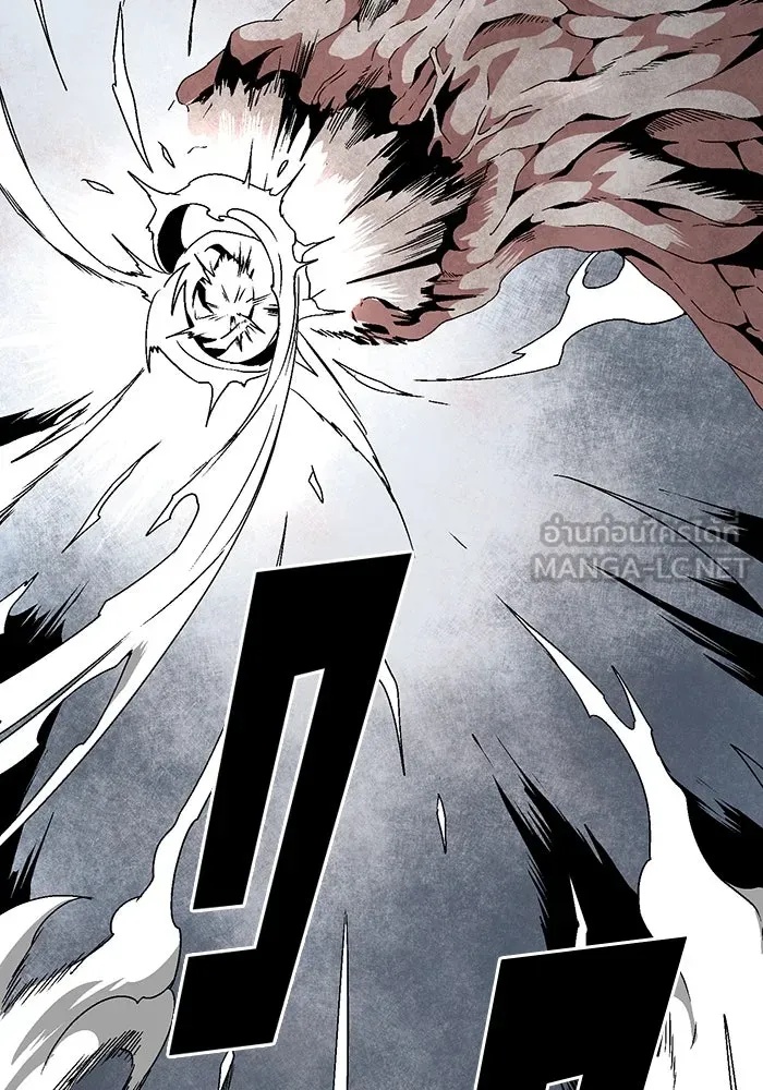 One Step Closer to the Demon King ตอนที่ 15 72