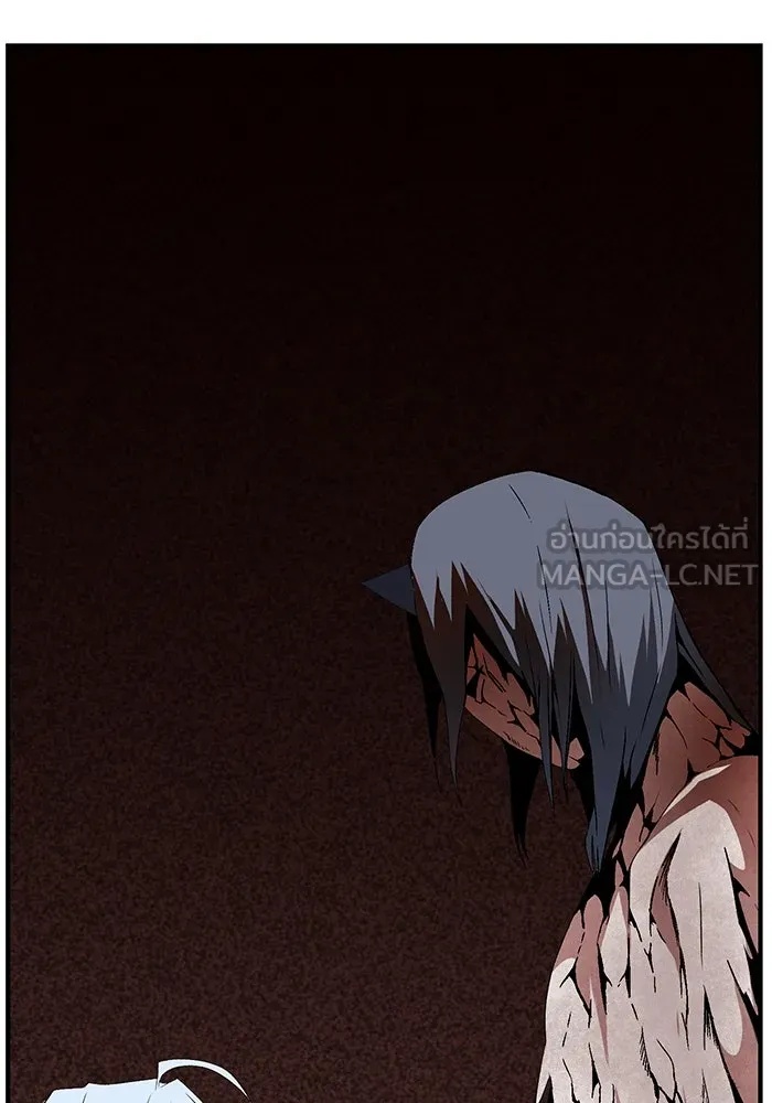 One Step Closer to the Demon King ตอนที่ 15 90