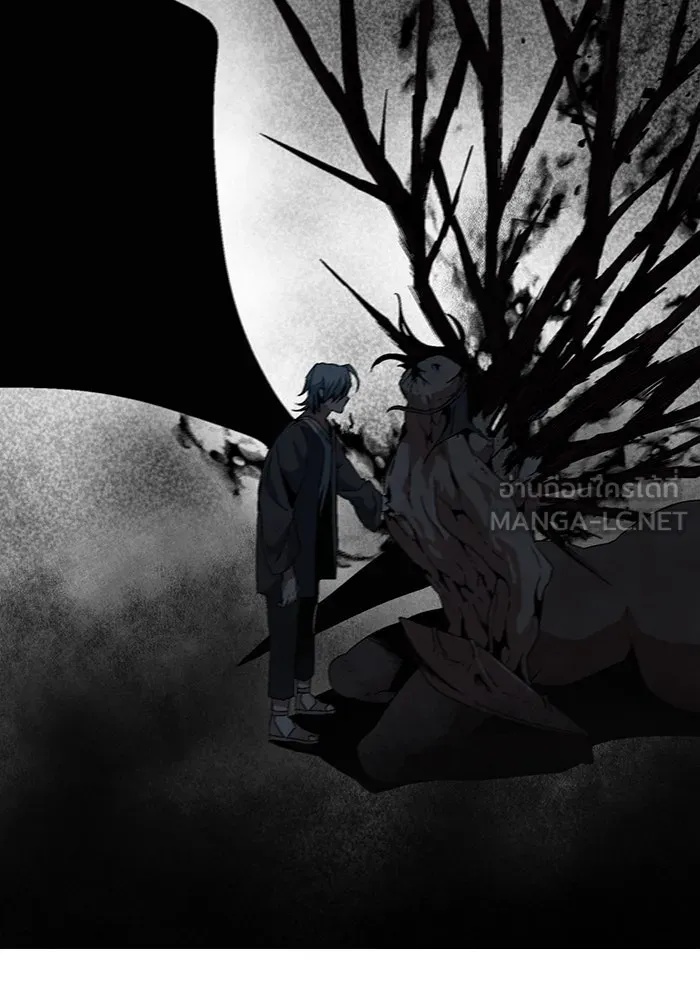 One Step Closer to the Demon King ตอนที่ 15 96
