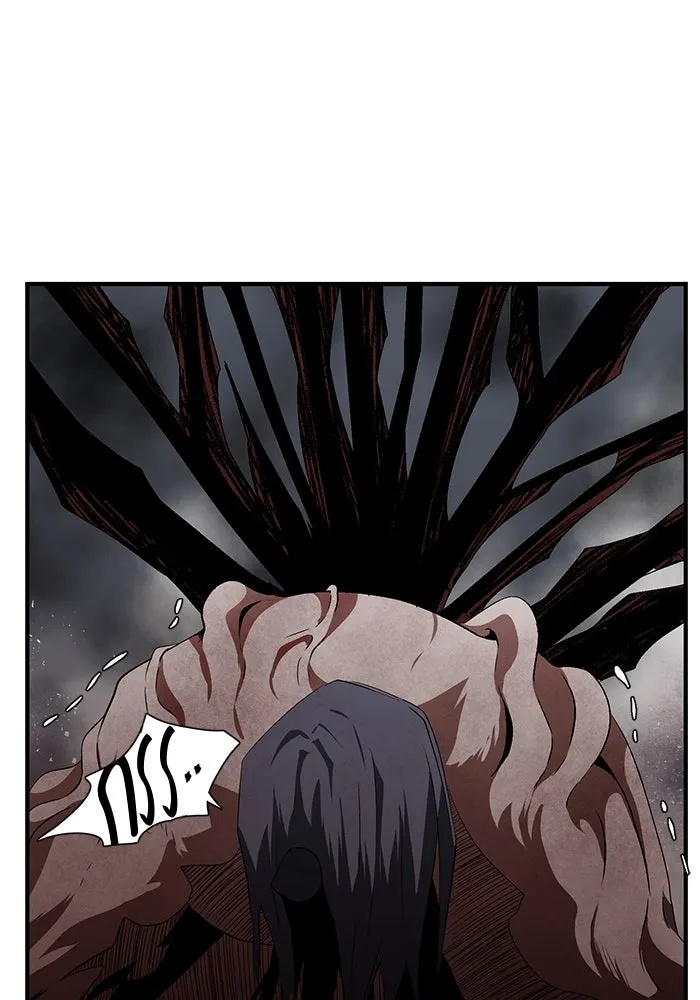 One Step Closer to the Demon King ตอนที่ 15 98