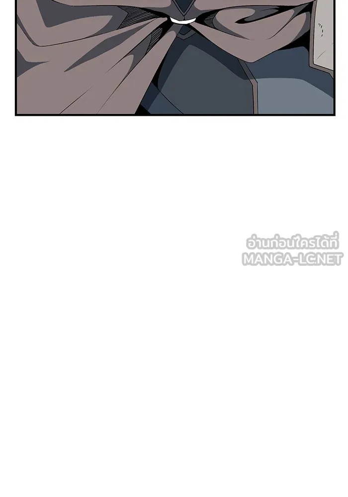 One Step Closer to the Demon King ตอนที่ 16 6