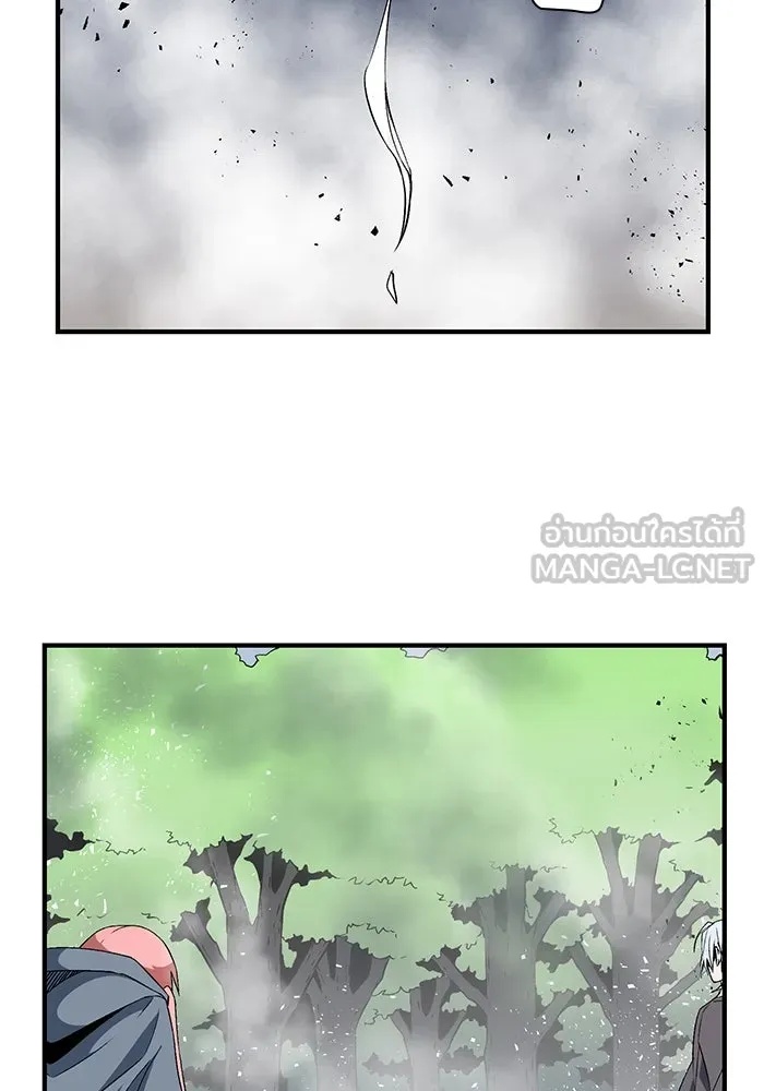 One Step Closer to the Demon King ตอนที่ 16 18