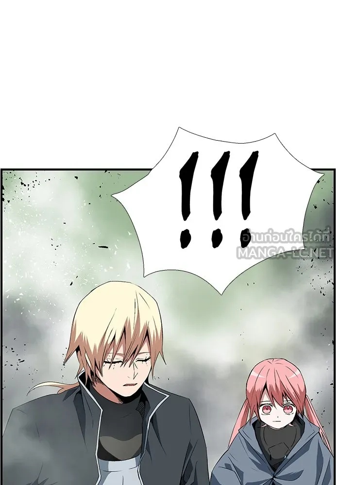 One Step Closer to the Demon King ตอนที่ 16 12