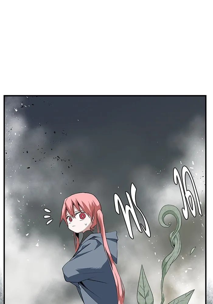 One Step Closer to the Demon King ตอนที่ 16 32